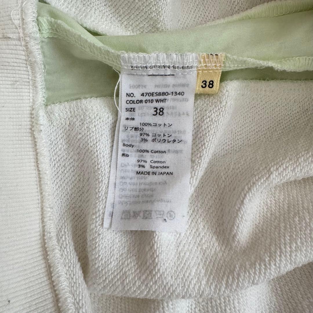 nagonstans トレーナー サイズ38 ホワイト