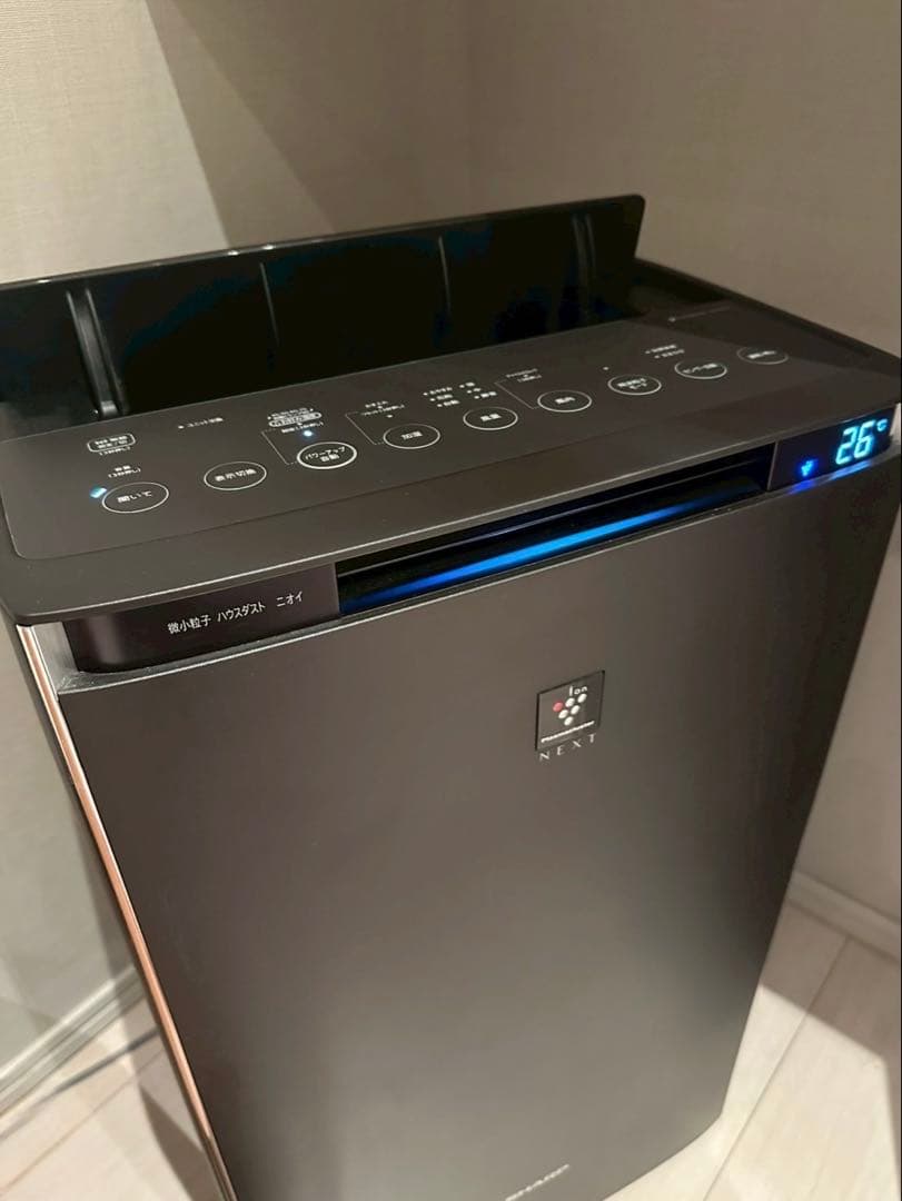 SHARP 加湿空気清净機 ブラック KI-P75YX