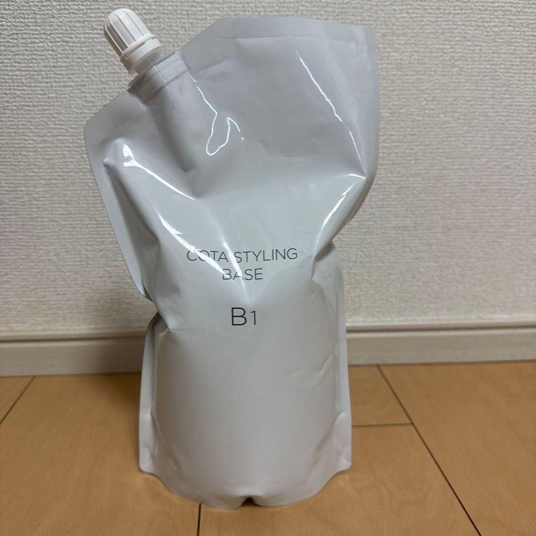 COTAコタ スタイリング ベース B1 1000ml詰替え用 新品未使用未開封