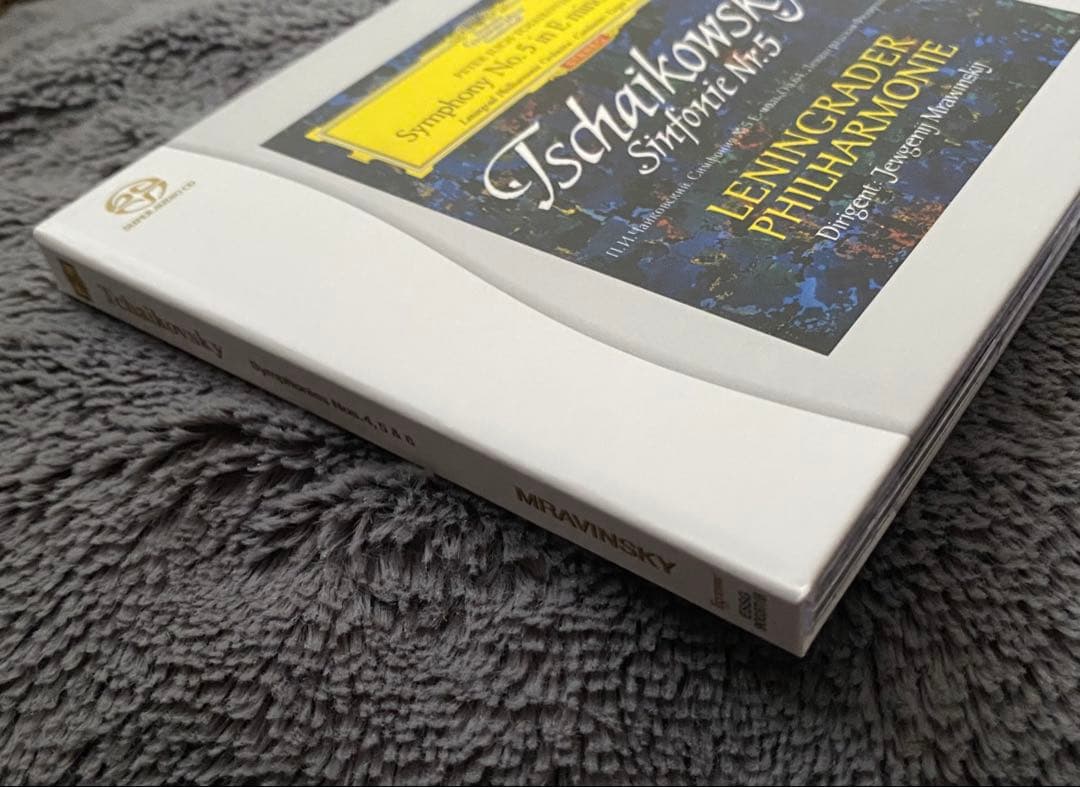 【2枚組SACD】チャイコフスキー: 交響曲第4番、第5番 & 第6番悲愴