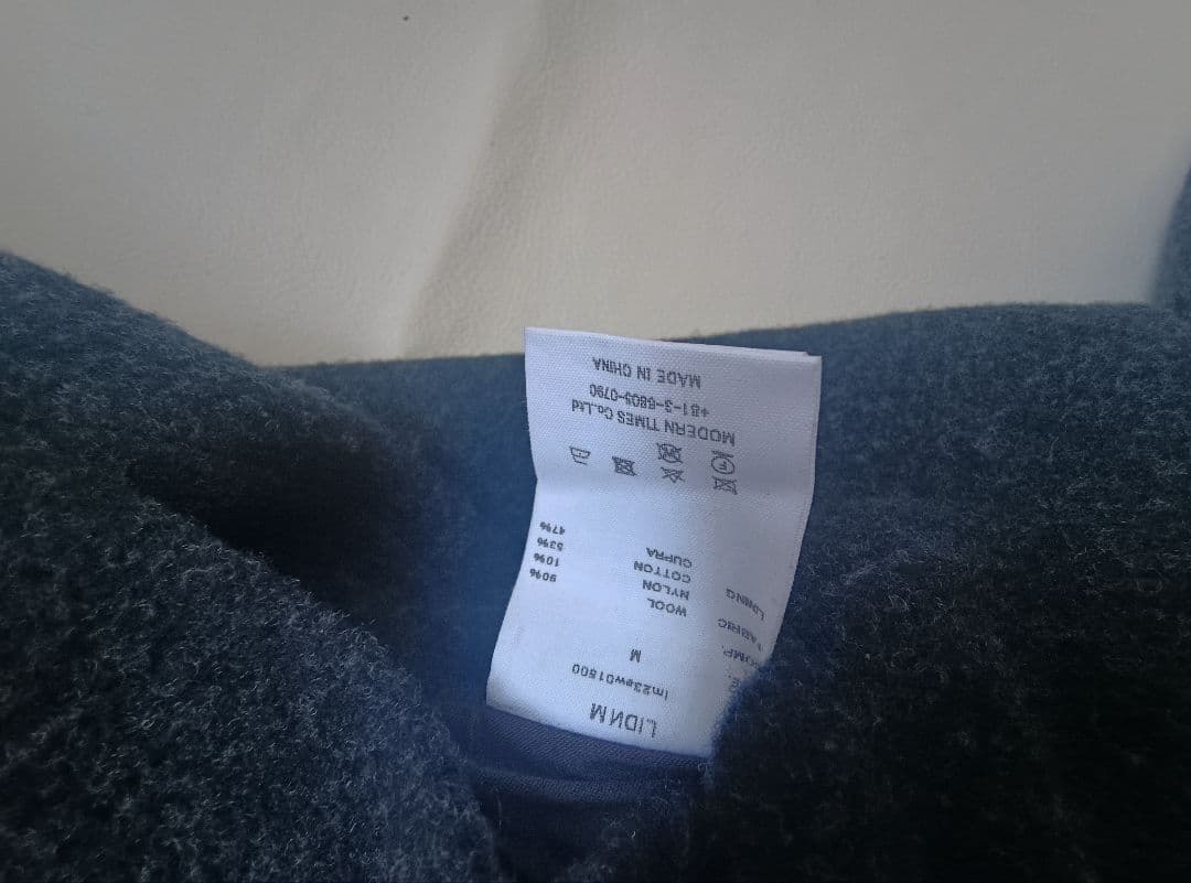 ほぼ未使用　23aw LIDNM ショールカラー　リバーコート ブラック　M