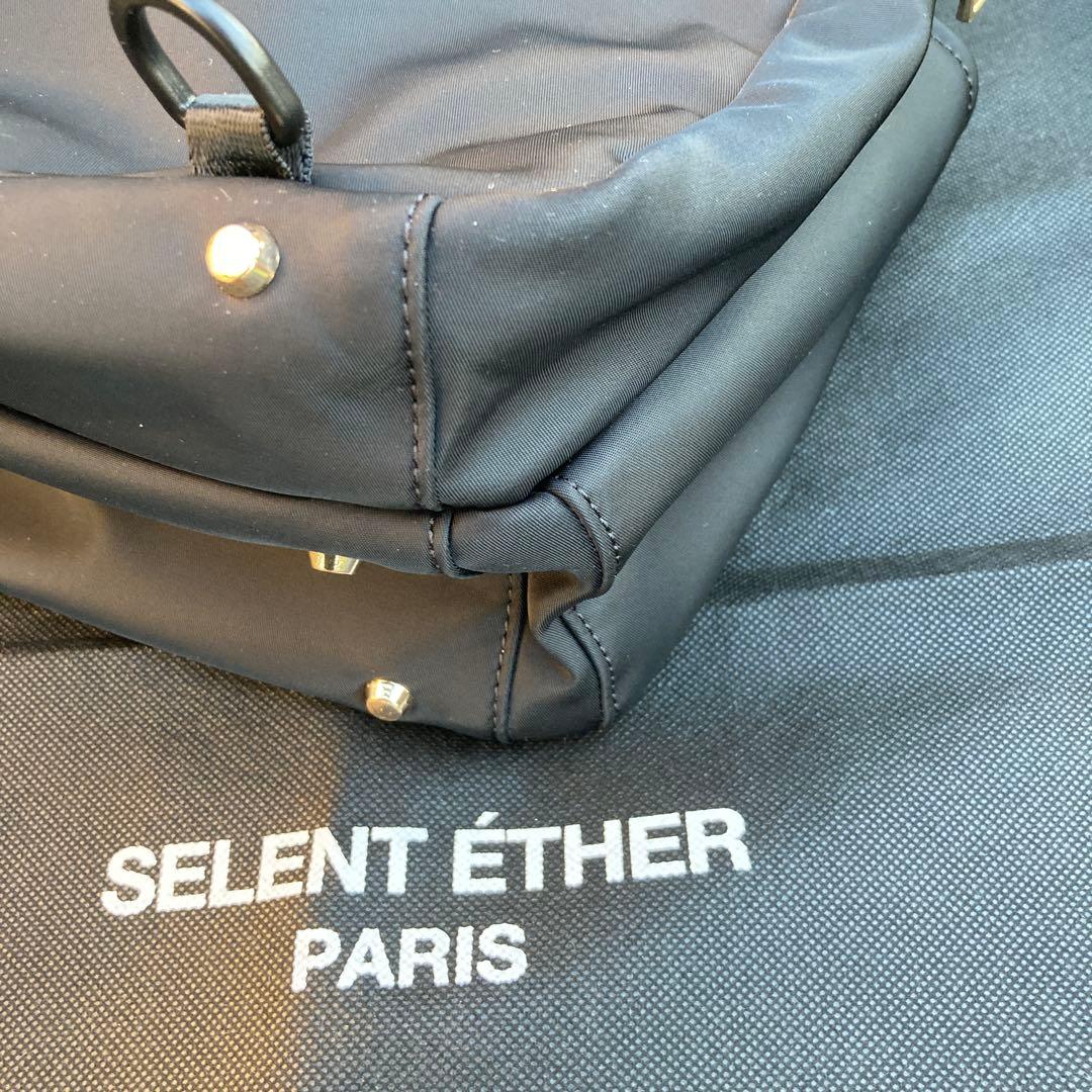 セレーンエーテルPASSION36 BLACK 高級　ビジネバッグ