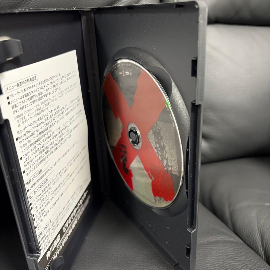 「トリアージX(イクス) 」DVD 全巻セット