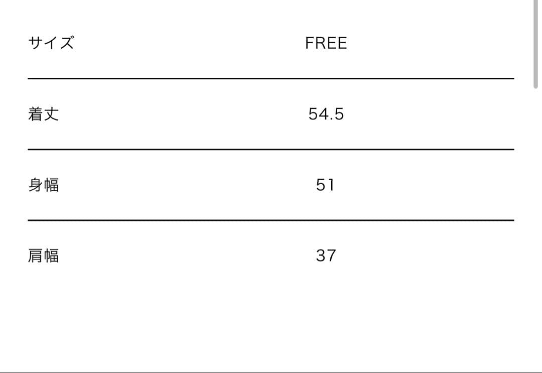 トップス Maison Special Embroidery Peplum Vest