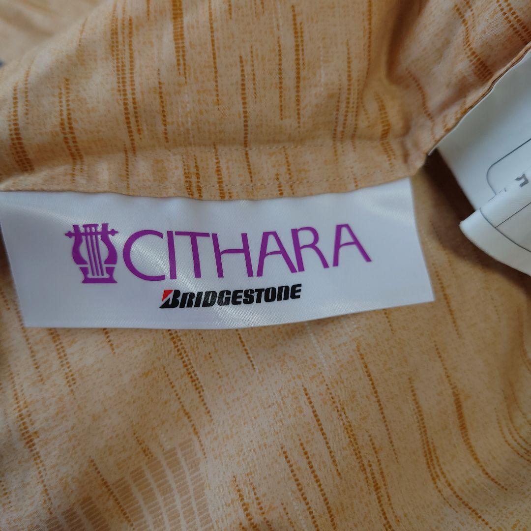 ブリジストン羽毛布団シサーラ