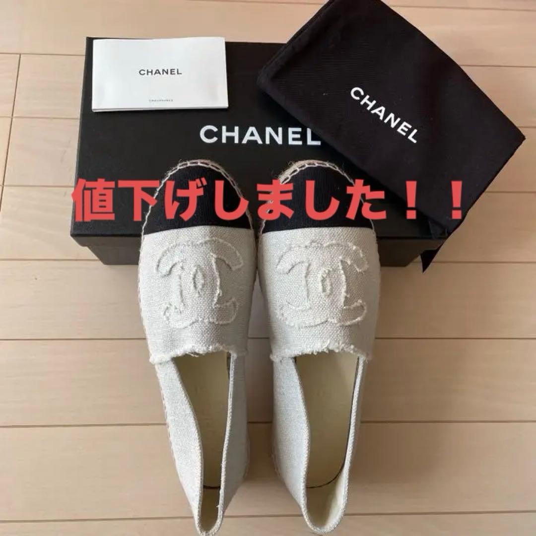 CHANEL エスパドリーユ