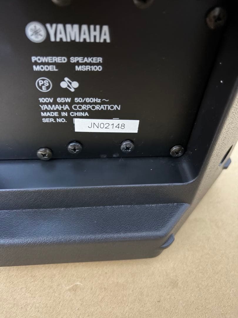 配信機器・PA機器・レコーディング機器 YAMAHA MSR100