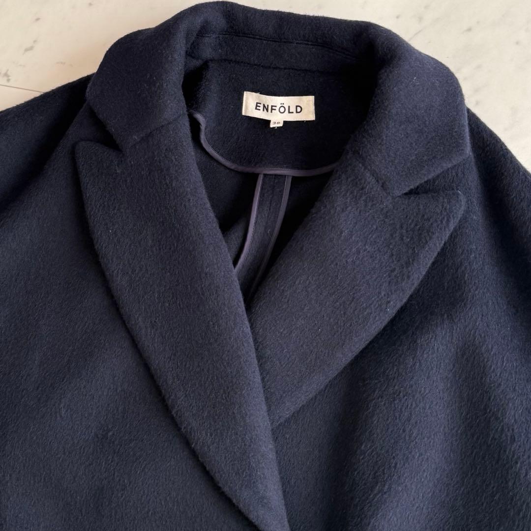 美品 エンフォルド ショートビバー Aライン ウール リバーコート◆ネイビー