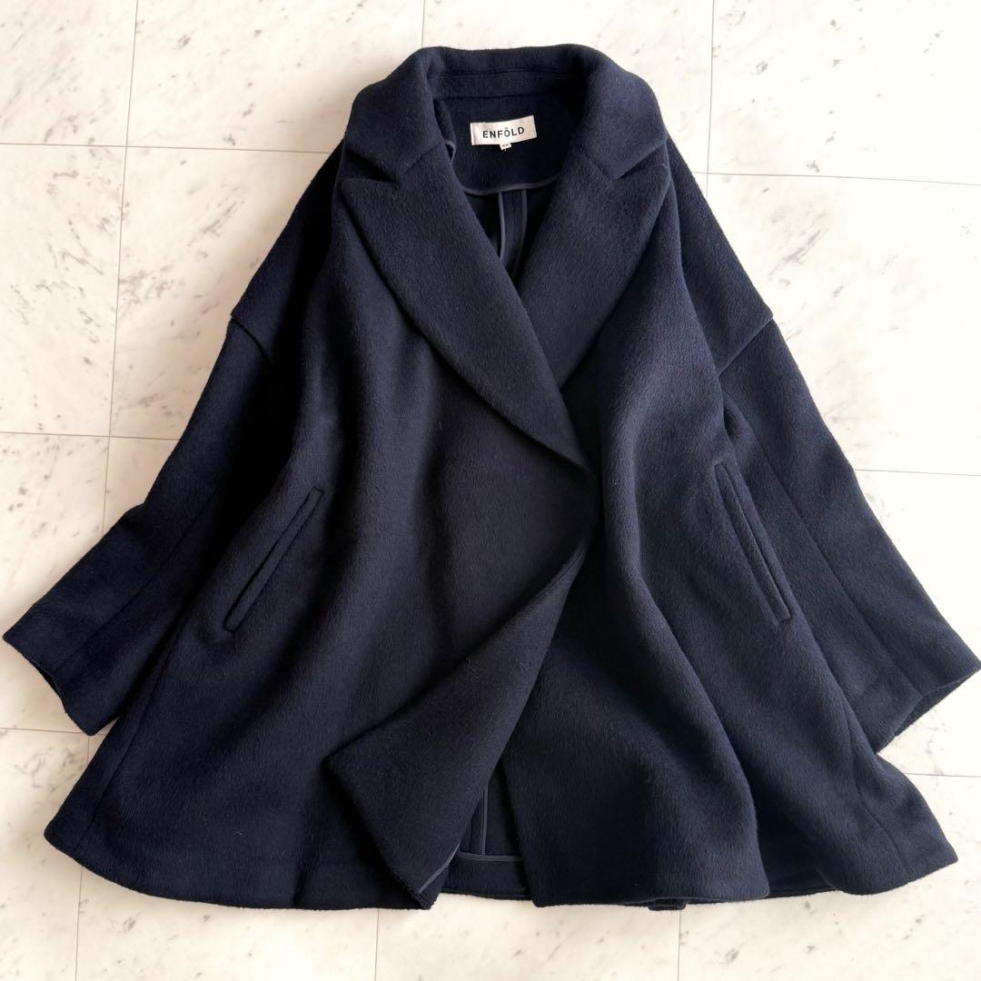 美品 エンフォルド ショートビバー Aライン ウール リバーコート◆ネイビー