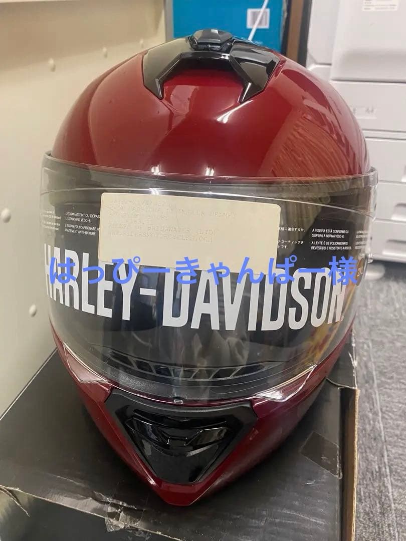 【専用ページ】未使用　日本未発売　ハーレーダビットソン　フルフェイス2XL 赤