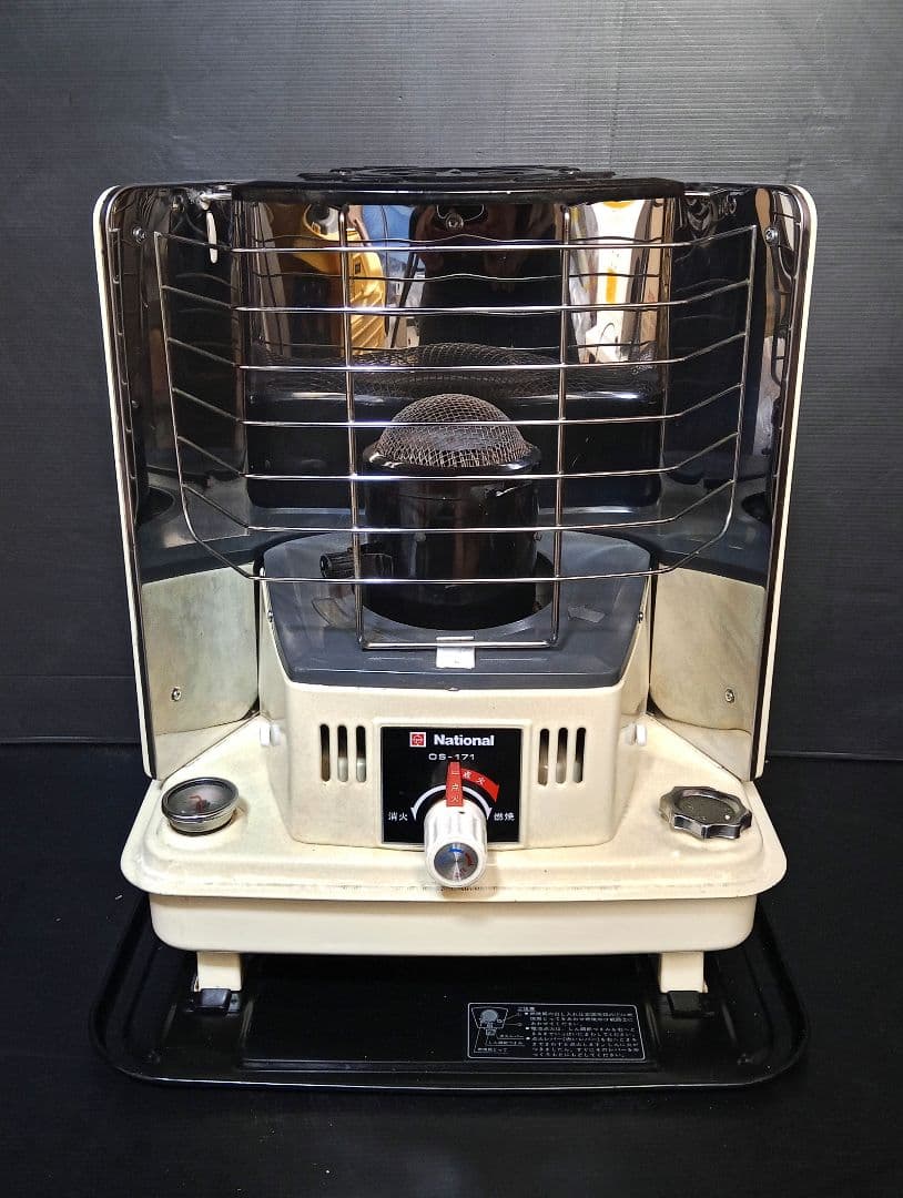 【美品】National 石油ストーブ OS-171 レトロスタイル