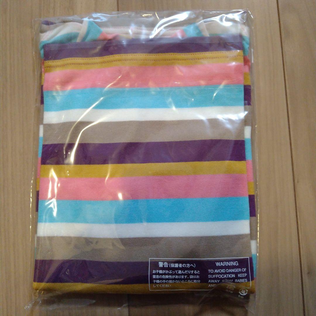 ダブルビー服3点セット