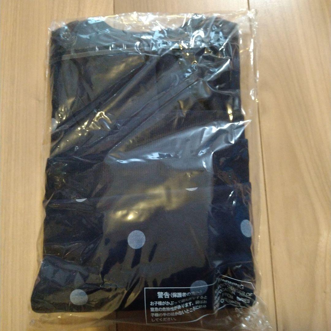 ダブルビー服3点セット