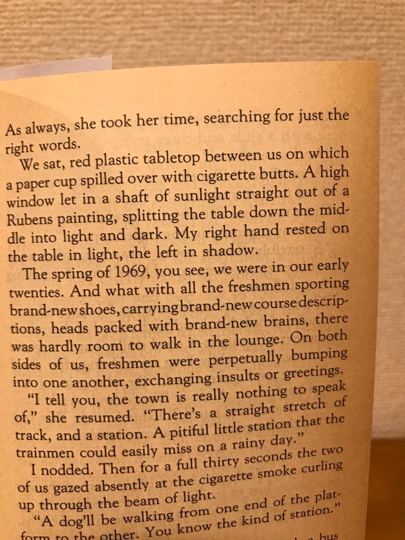 村上春樹『PINBALL, 1973』講談社英語文庫　第1刷 初版