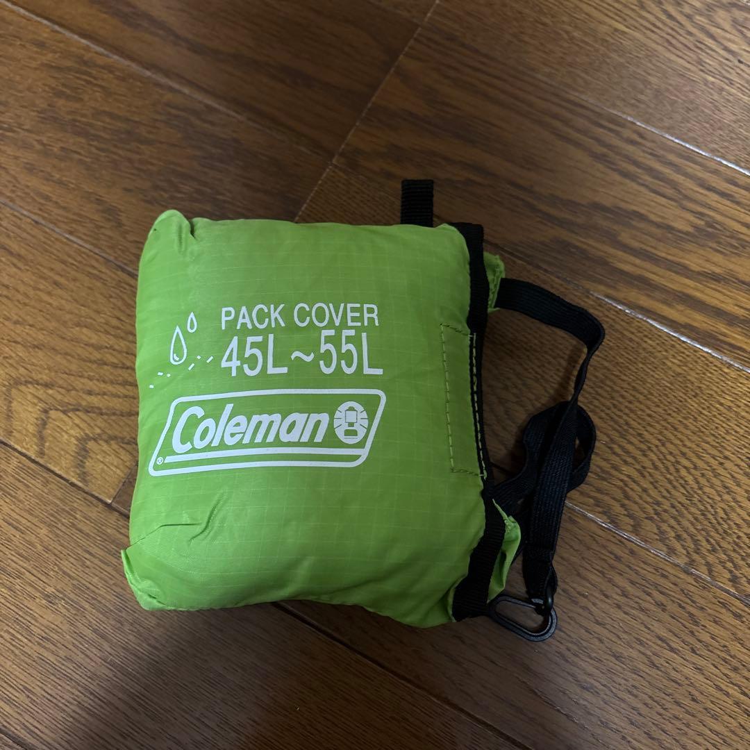 バッグ OSPREY ATMOS AG50