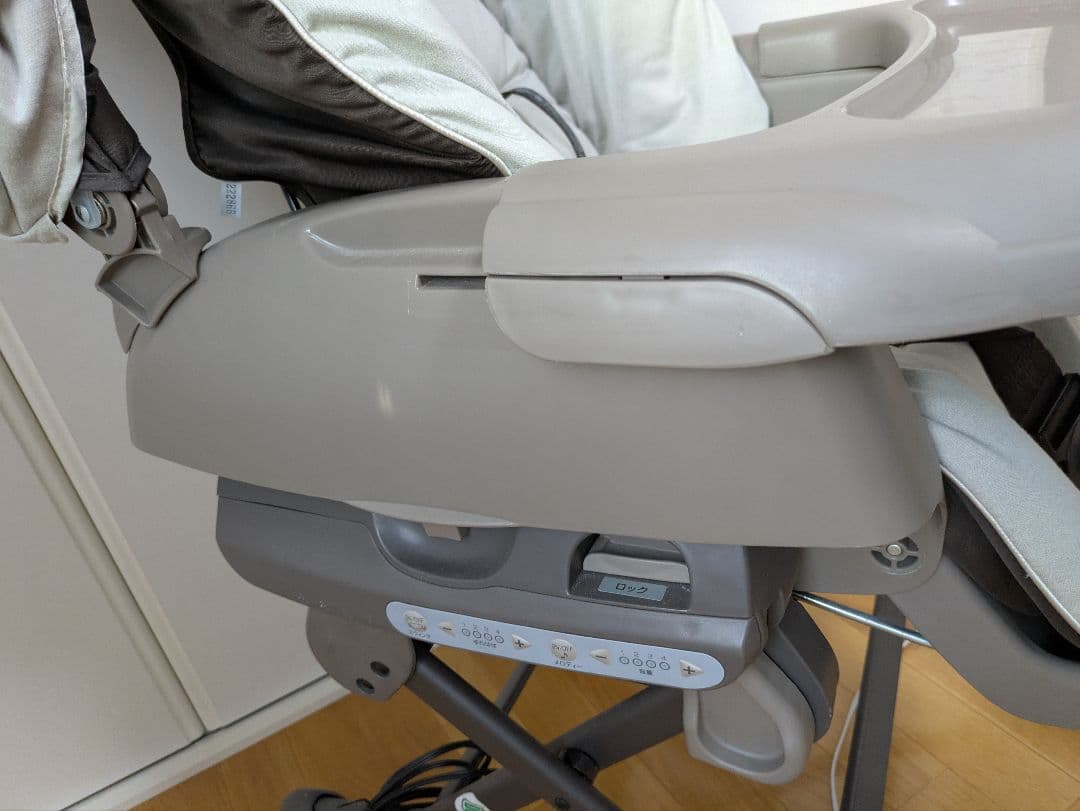 combiネムリラ AUTO BEDi SWING 電動ラック おやすみドーム