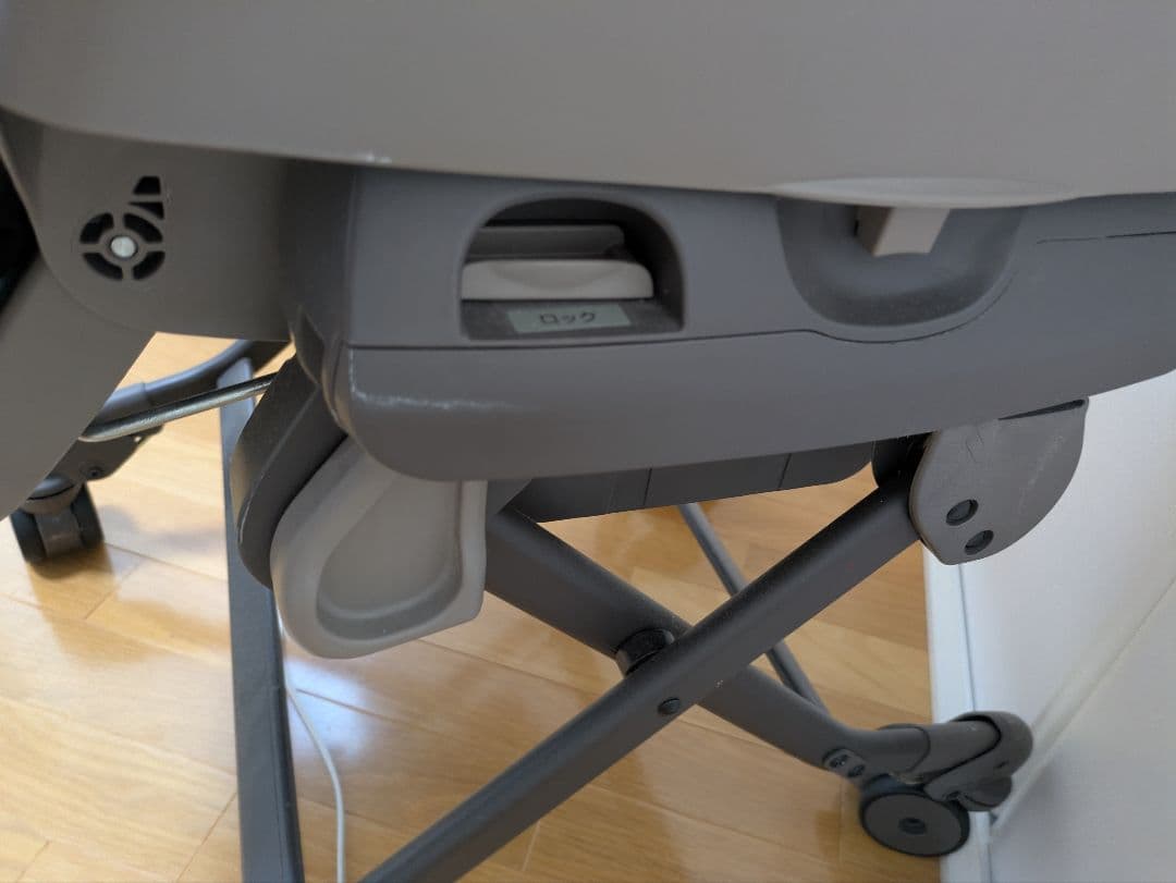 combiネムリラ AUTO BEDi SWING 電動ラック おやすみドーム