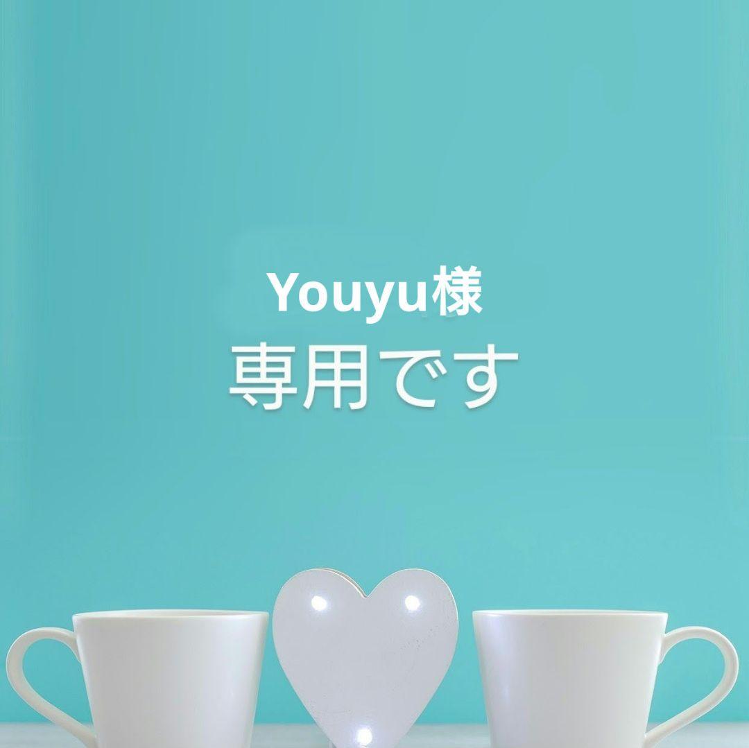 Youyuです