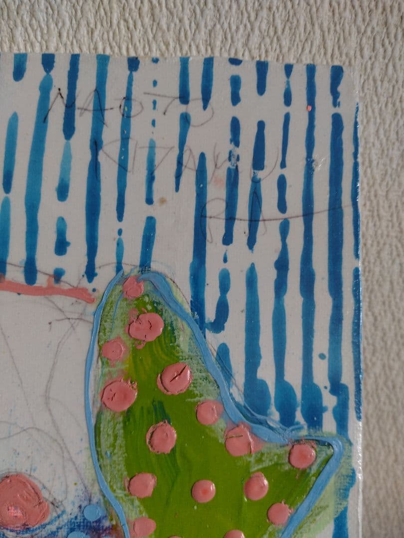 北村直登 犬 2016年 原画