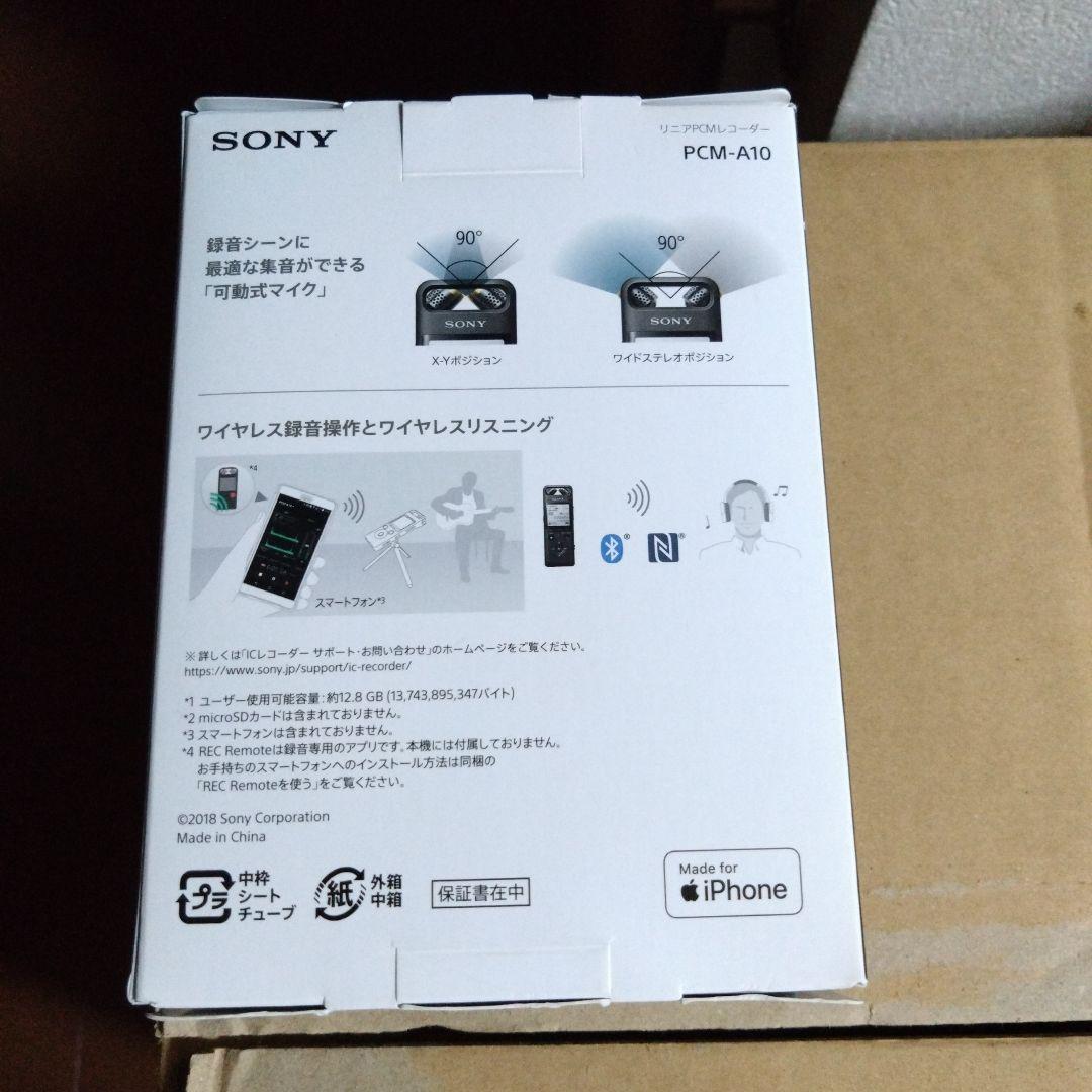 SONY PCM-A10　リニアPCMレコーダー