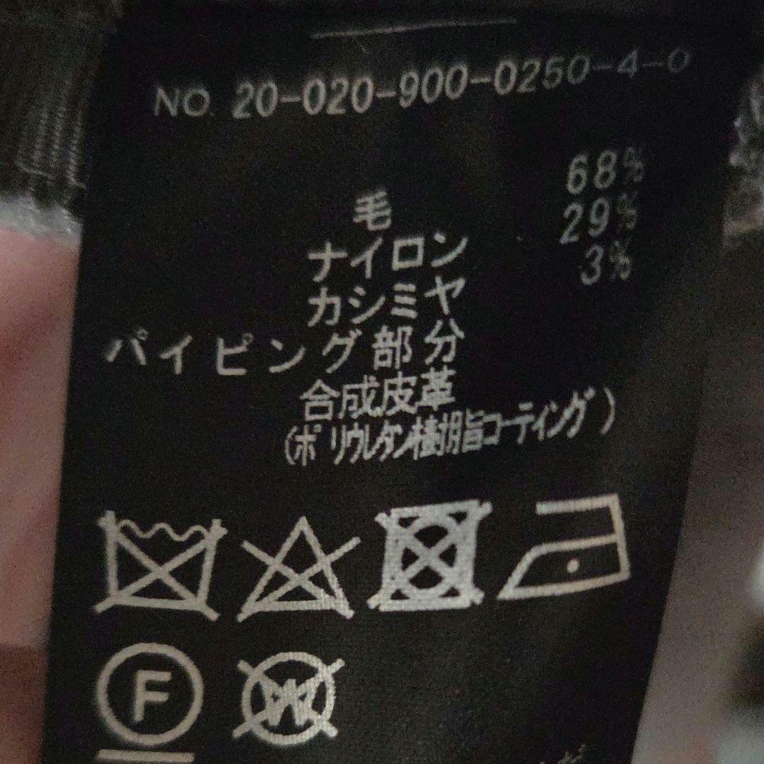 IENA イエナ☆ウール グレー ポンチョ ケープ コート パイピング