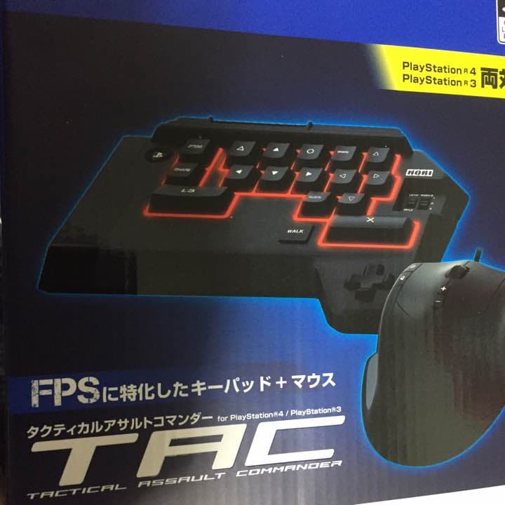 タクティカルアサルトコマンダー