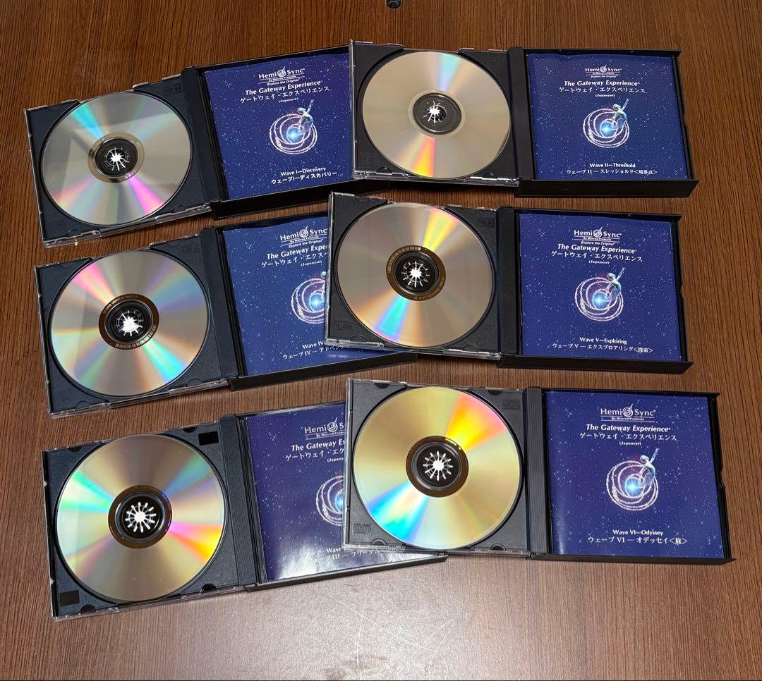 ヘミシンク　ゲートウェイエクスペリエンス　 I〜VI 6巻セット CD18枚