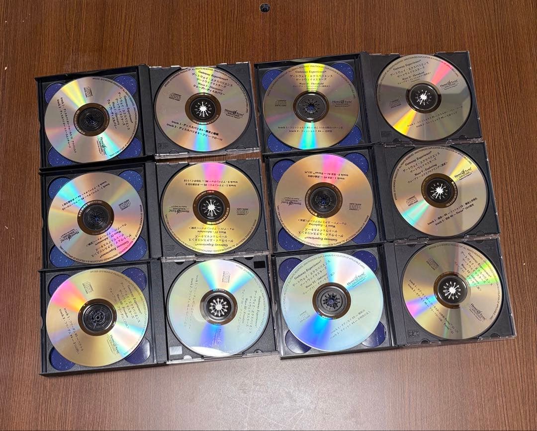 ヘミシンク　ゲートウェイエクスペリエンス　 I〜VI 6巻セット CD18枚