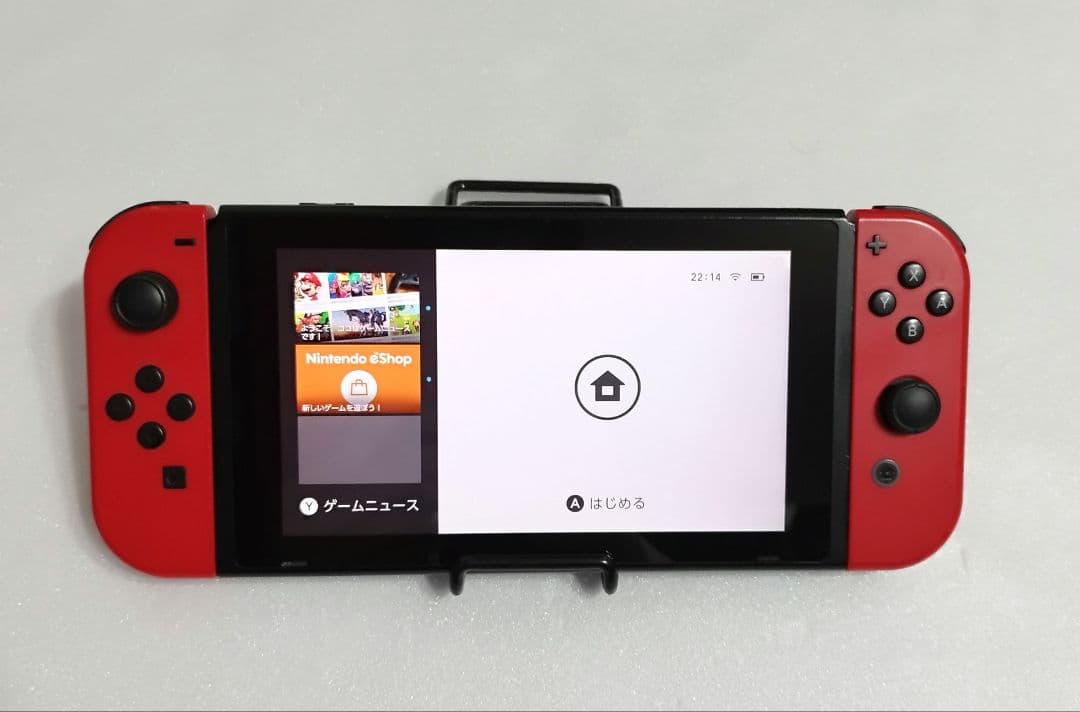 NintendoSwitchマリオオデッセイ