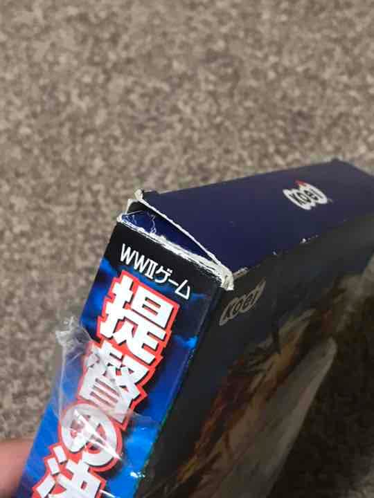 Koei コーエー　PC Windows版 提督の決断Ⅳ＋パワーアップキッド