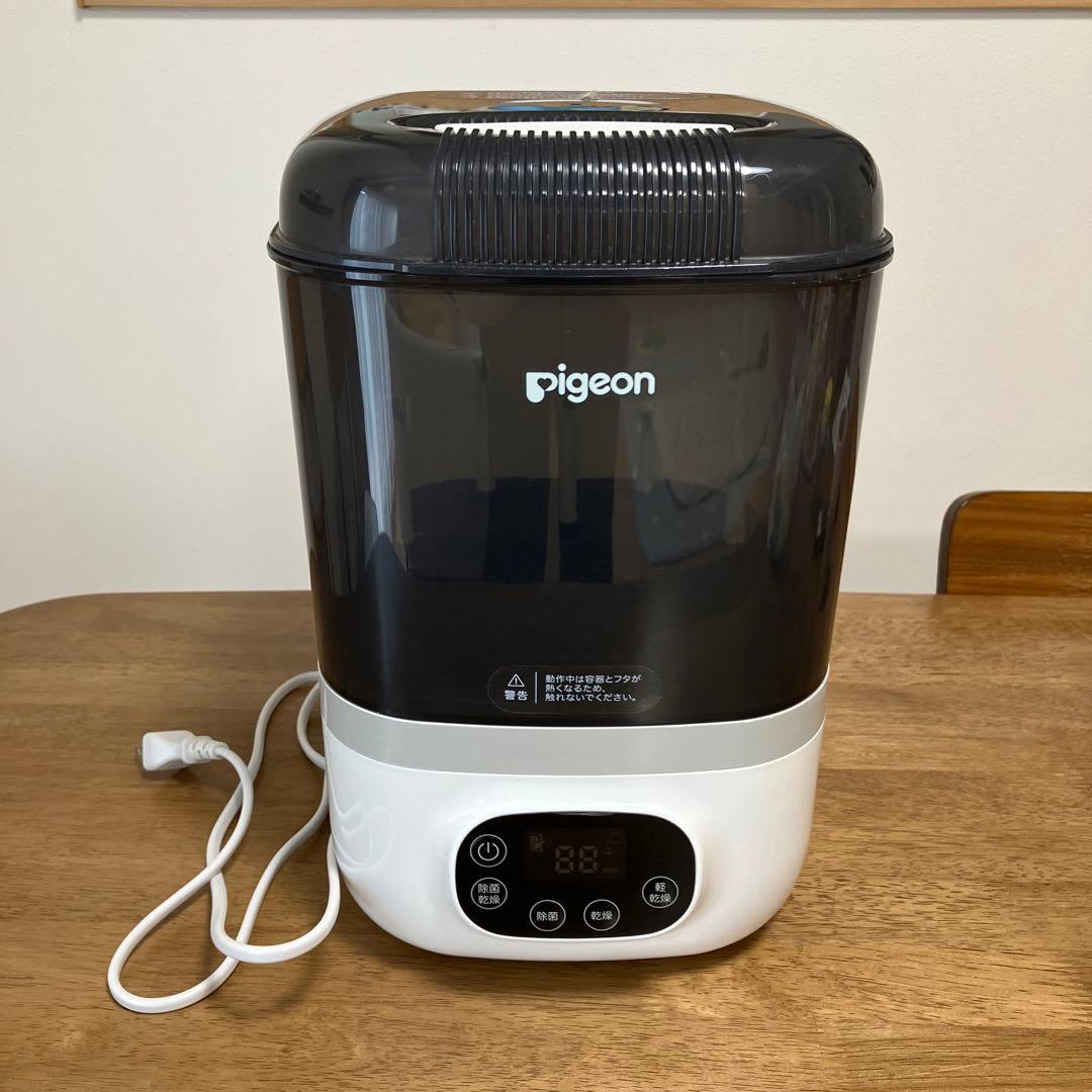 Pigeon 消毒器 ポチット