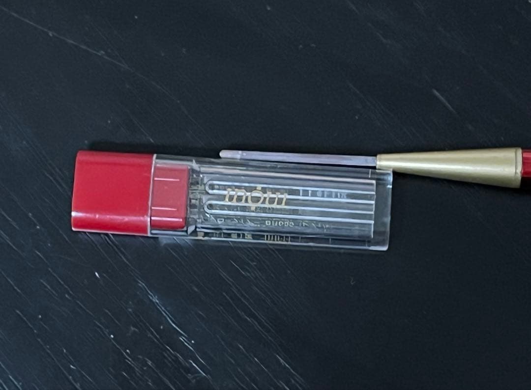 廃盤 インウイ Inoui ザ ブロウライナー 本体と替芯