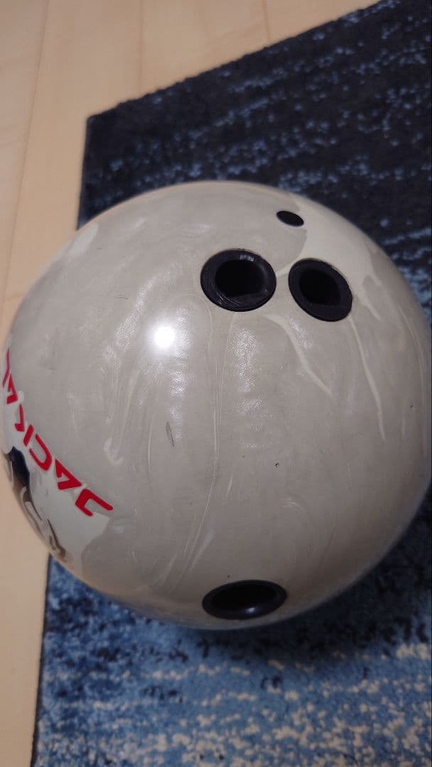 ジャッカル EXJ　15ポンド　ボウリングボール