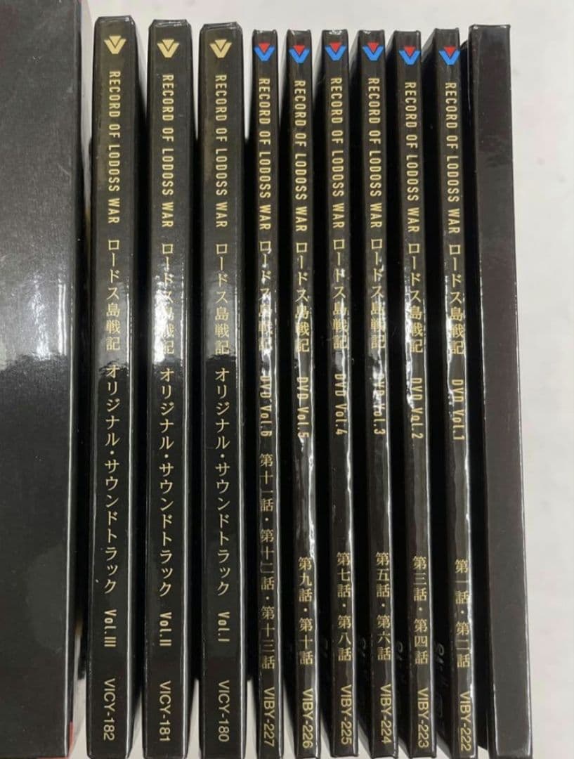 OVA ロードス島戦記 DVD+CD BOX〈初回生産限定・6枚組〉