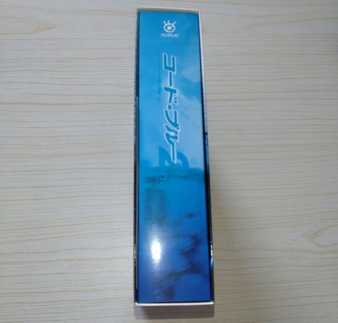 コード・ブルー ドクターヘリ緊急救命 2nd season ブルーレイボックス…