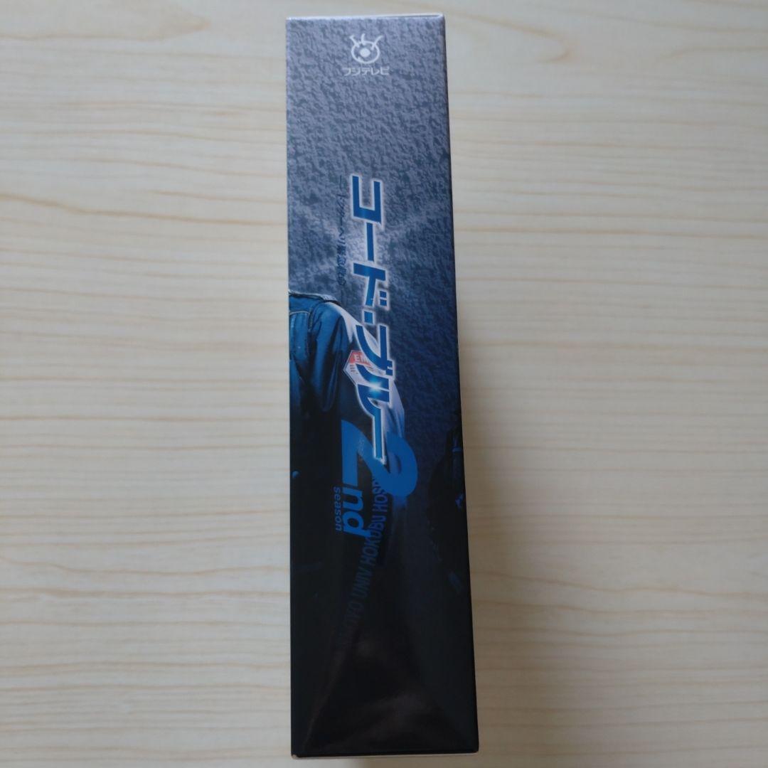 コード・ブルー ドクターヘリ緊急救命 2nd season ブルーレイボックス…