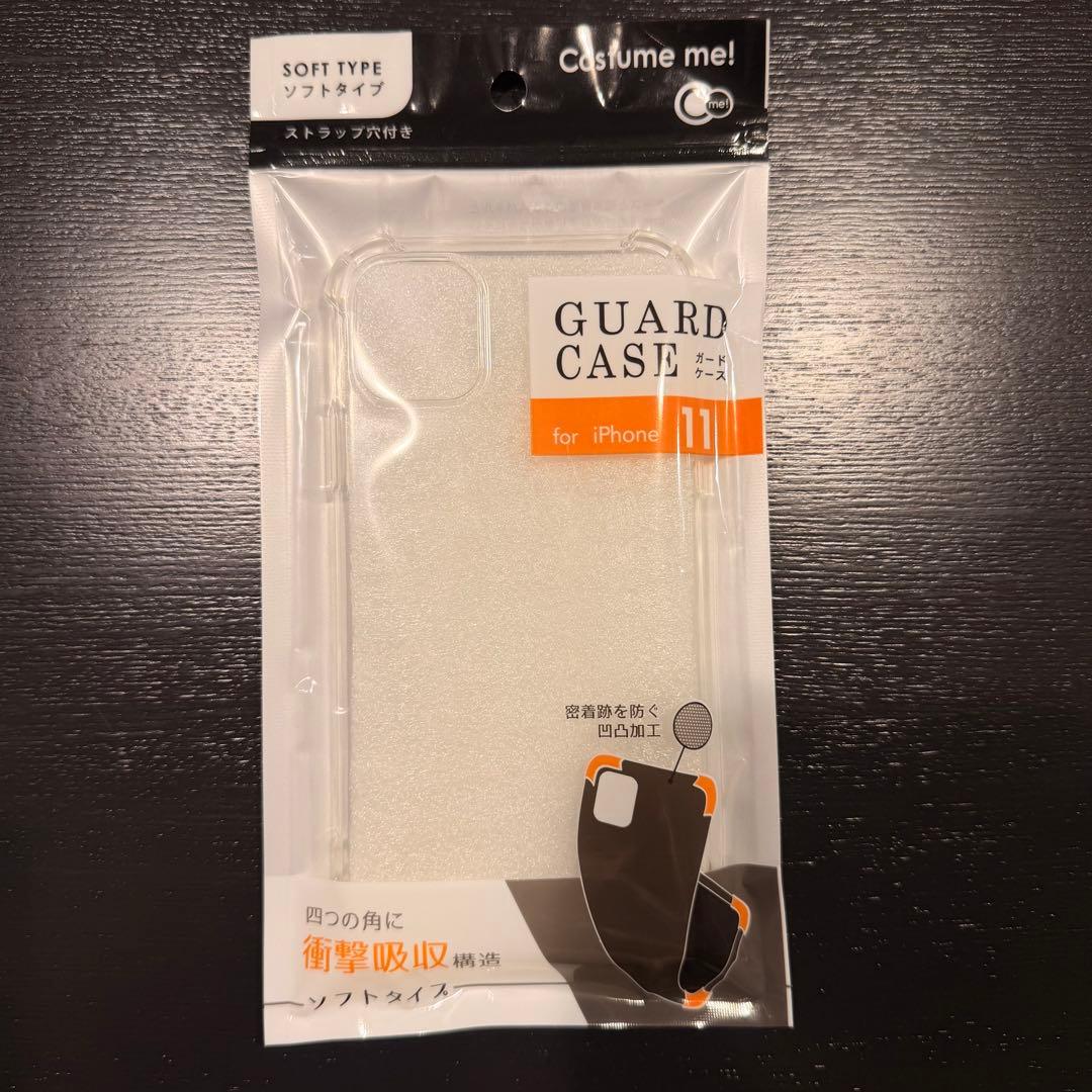 Apple iPhone 11 256GB ホワイト　美品　バッテリー79%