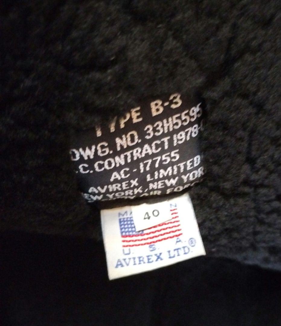 【良品】AVIREX B-3 40 アヴィレックス