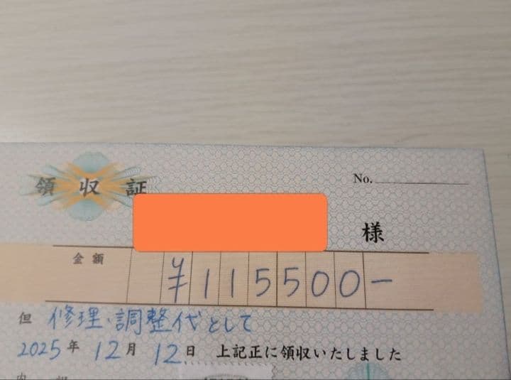 ともグランドピアノA1★消音機能付