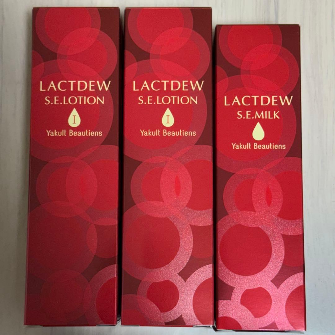 ラクトデュウS.E.ローション1×2本、ミルク×1本