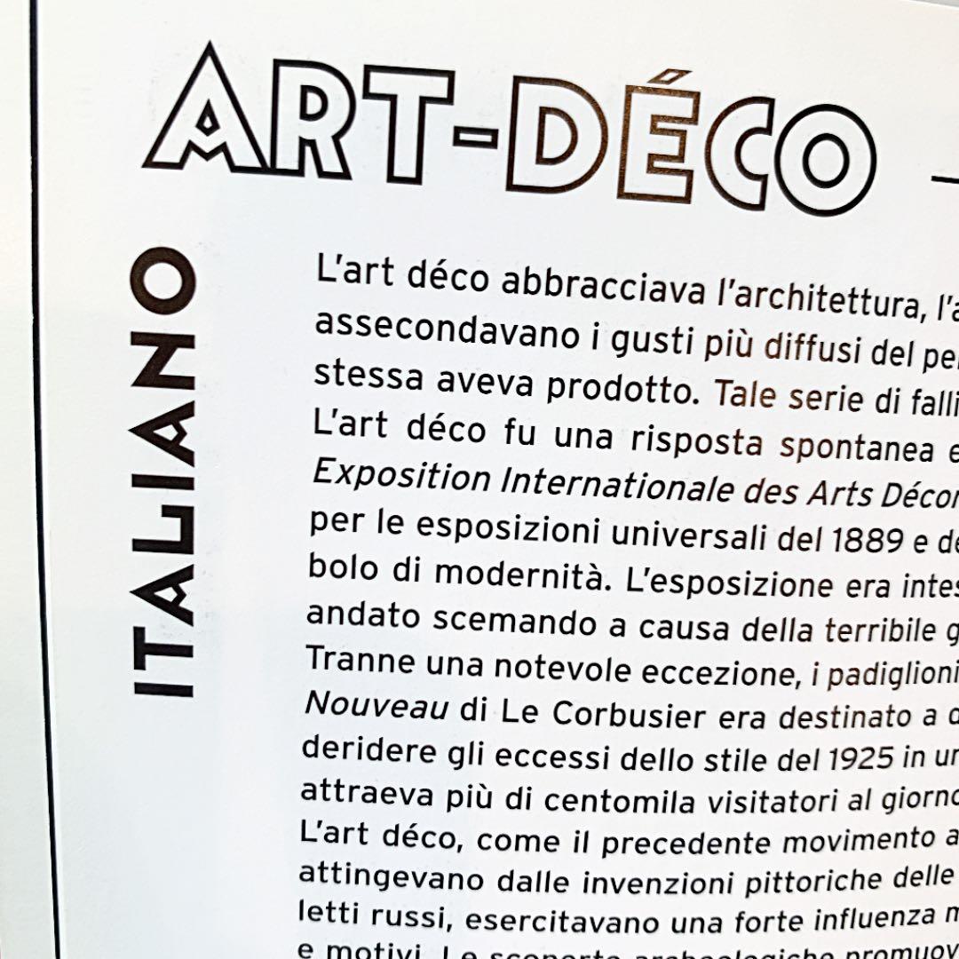 ART DECO アールデコデザイン　装飾芸術設計CD-ROM付き