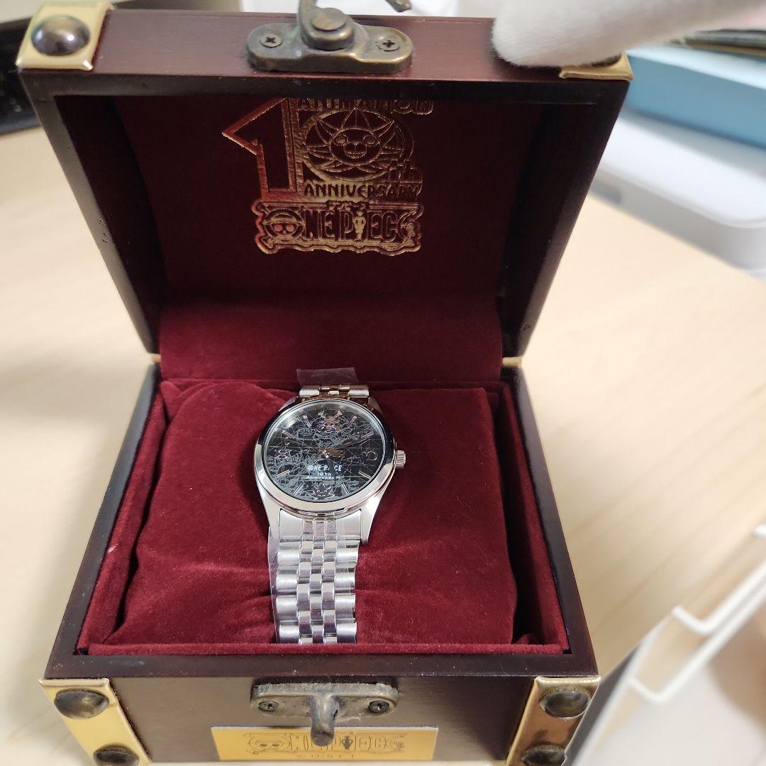 ワンピース10周年記念 地図デザイン 腕時計