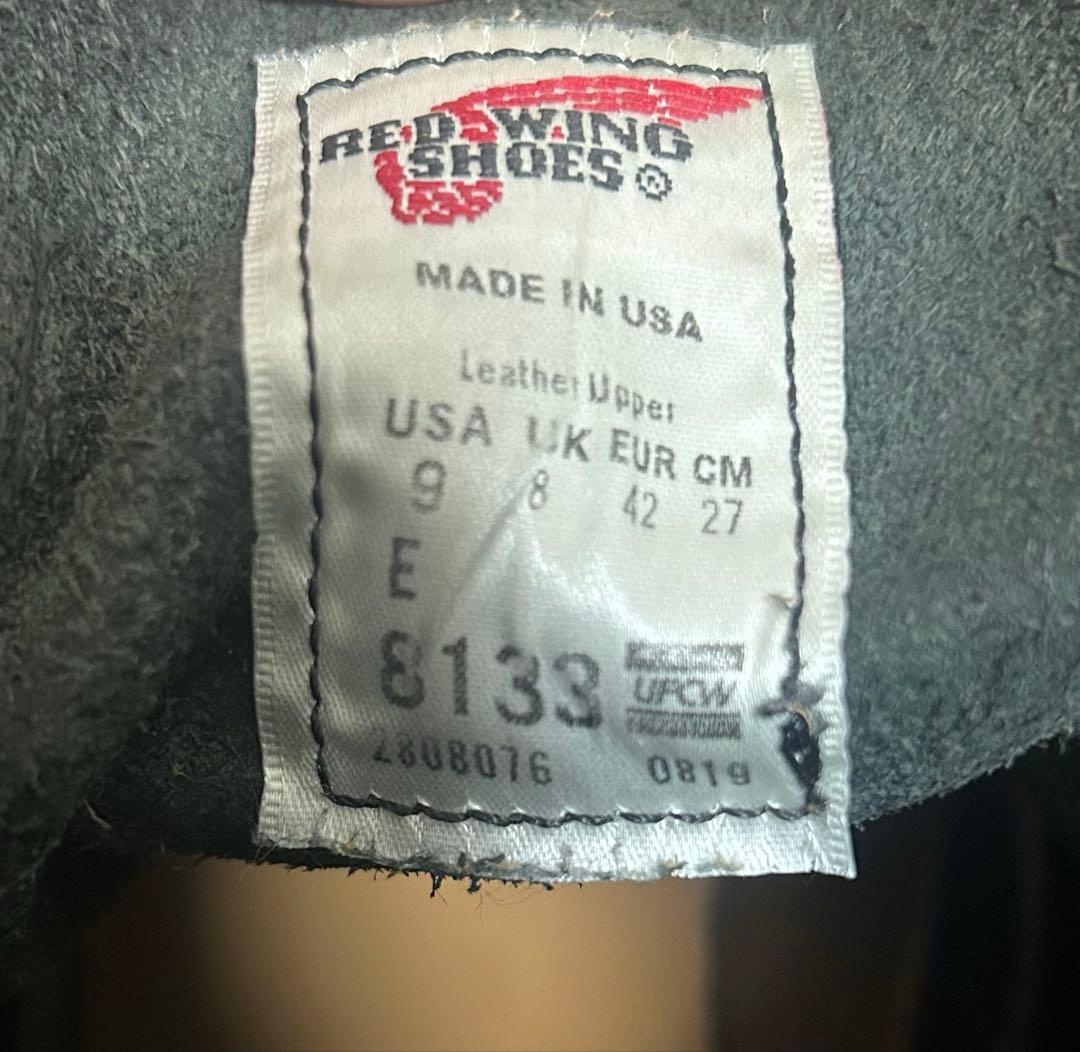 O*E様 RED WING スーパーソール
