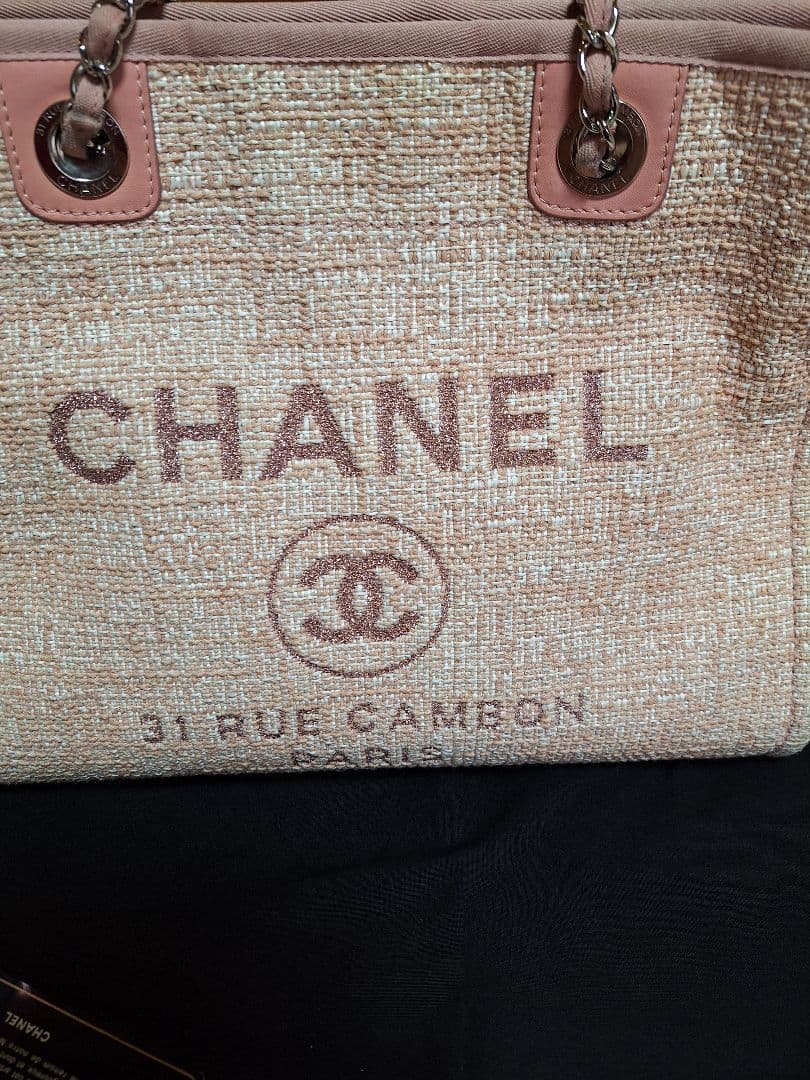 CHANEL ドーヴィルチェーントートバッグ