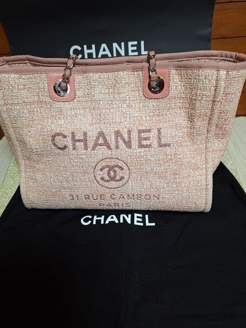 CHANEL ドーヴィルチェーントートバッグ