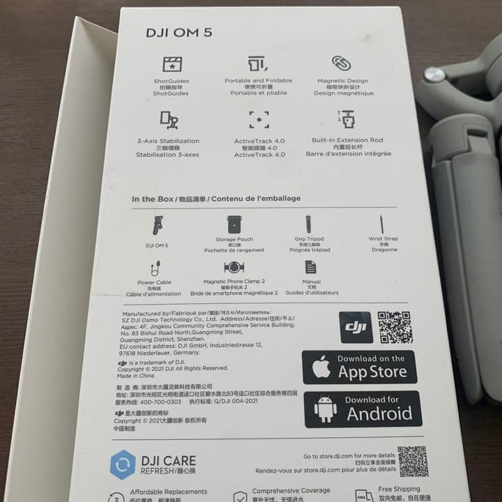 【ジンバル】dji om5 スマホ　スタビライザー
