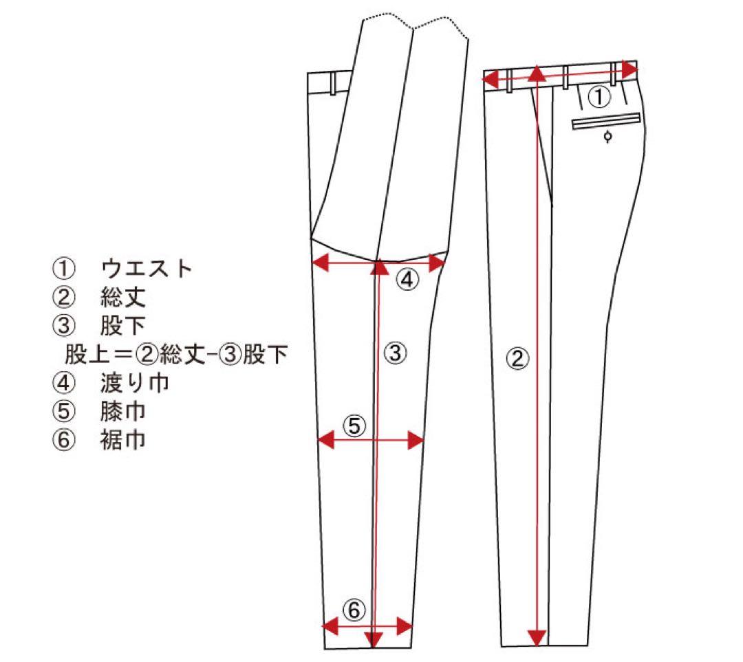 ●美品 incotex 46 ルーマニア製 定価¥40,000程 綿毛 ライン◎
