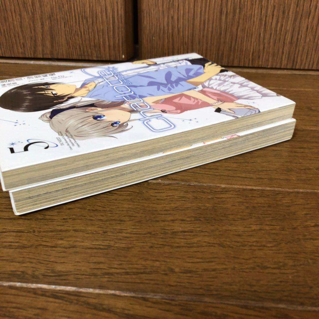 Charlotte 5.6巻　完結　2冊セット　シャーロット　漫画　コミック