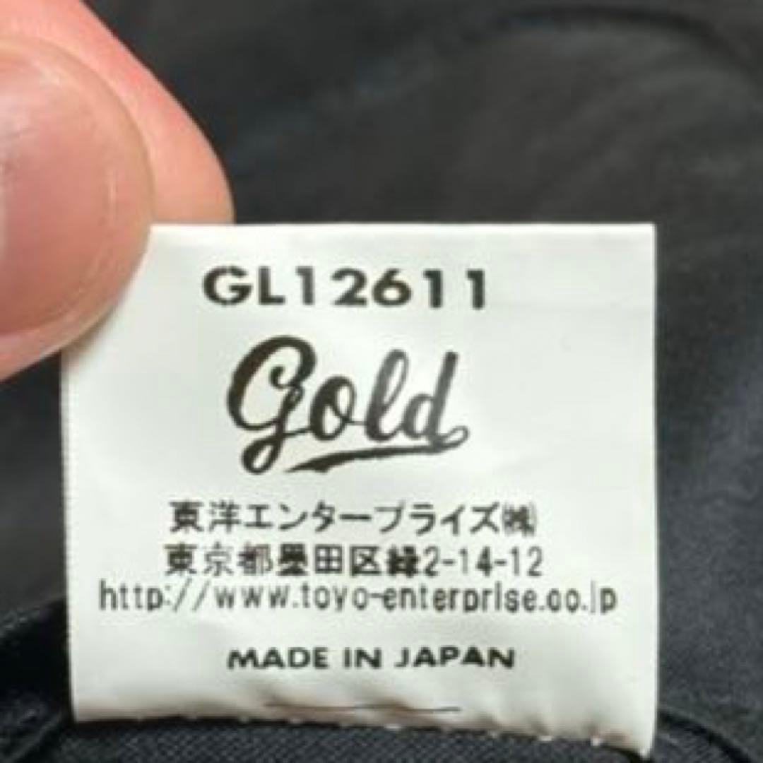 東洋 GOLD ウールJKT 38 黒 ボアジャケット　馬革