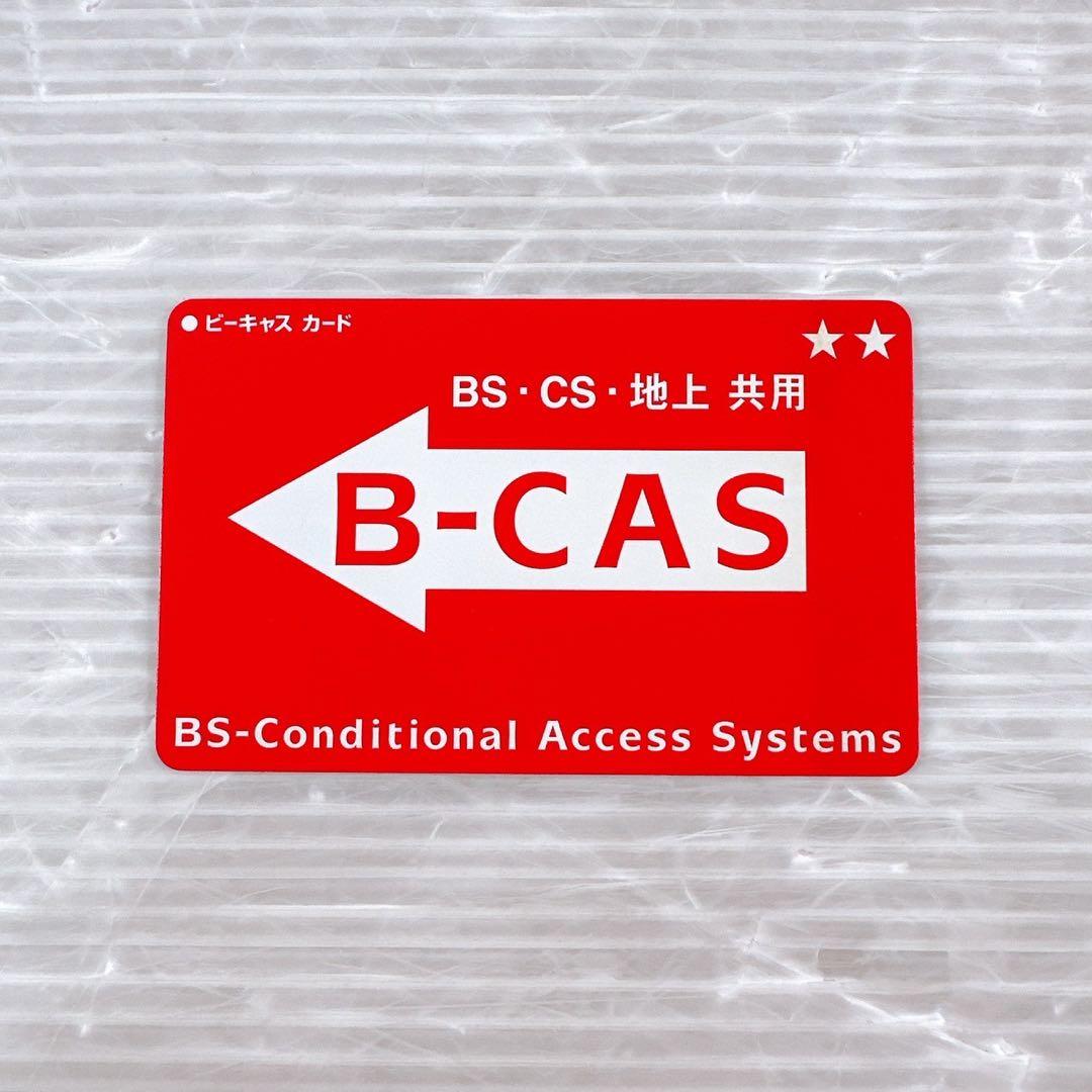 【極美品】Panasonic DMR-BRW1060 ブルーレイレコーダー